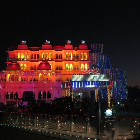 Hotel Padmini Chittorgarh Екстер'єр фото