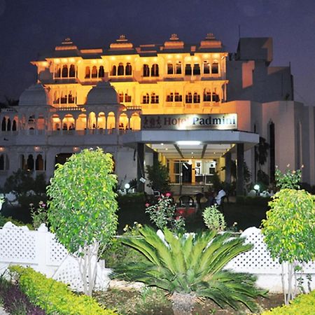 Hotel Padmini Chittorgarh Екстер'єр фото